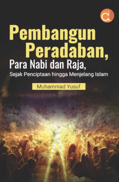 pembangun